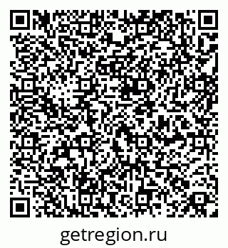 79261041193