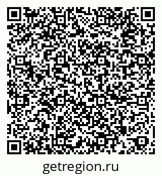 79261041200