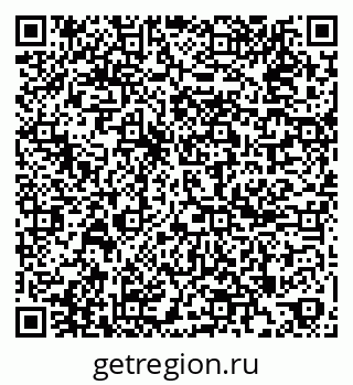 79261041240