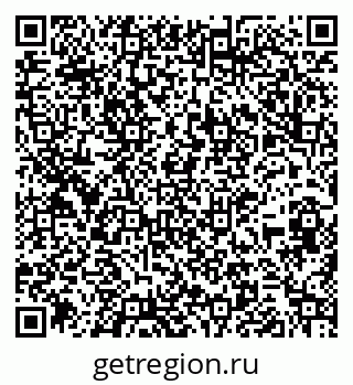 79261041362