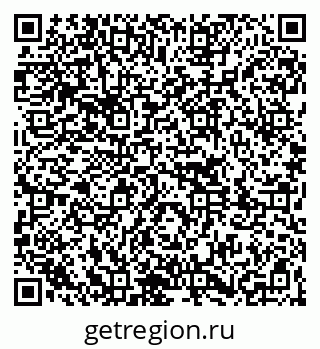 79261041392