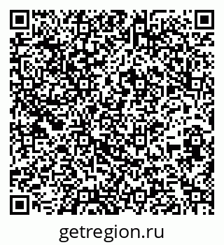 79261041410