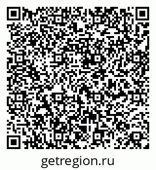 79261041412