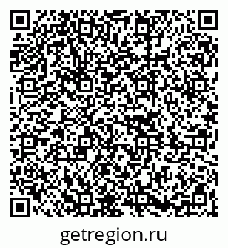 79261041473