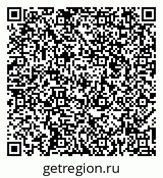 79261062866