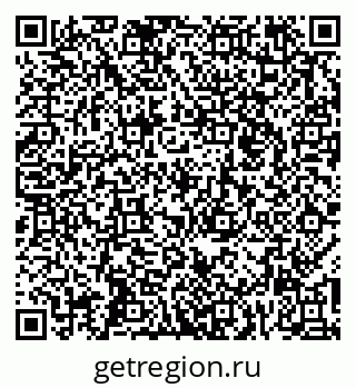 79261062872