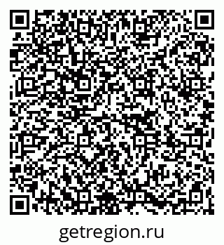 79261063370