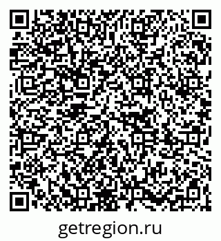79261063433