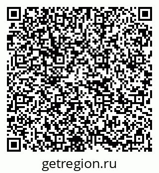 79261063472