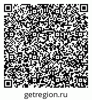 79261063490