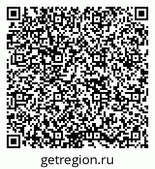 79261063538