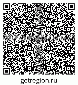 79261063676