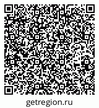 79261063698