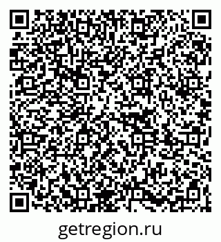 79261063721