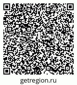 79261063738