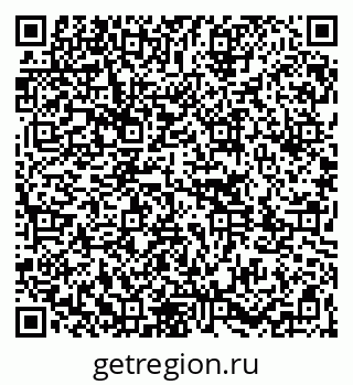 79261063830