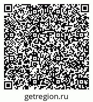 79261063833