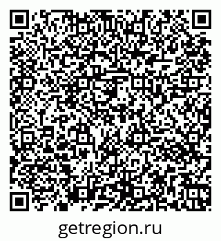 79261063876