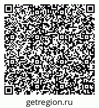 79261063943