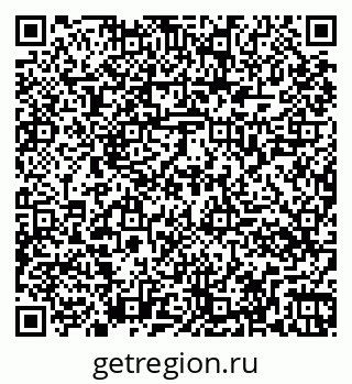 79261064001