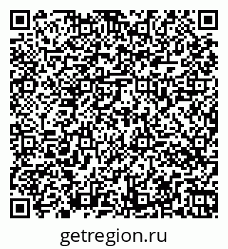 79261064084