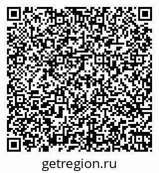 79261064530