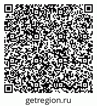 79261064538