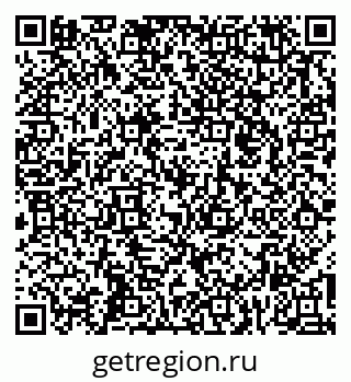 79261064570