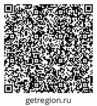79261064610