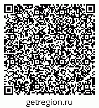 79261064659