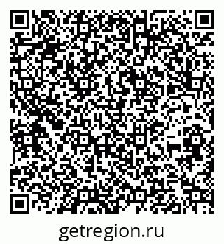 79261064700