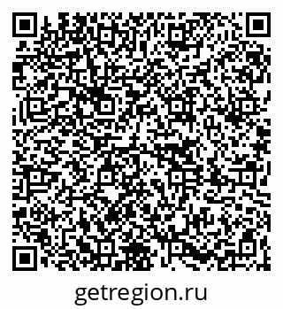 79261064820