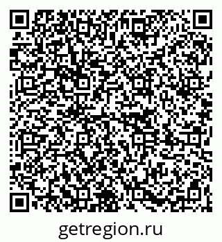 79261064900