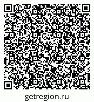 79261064945