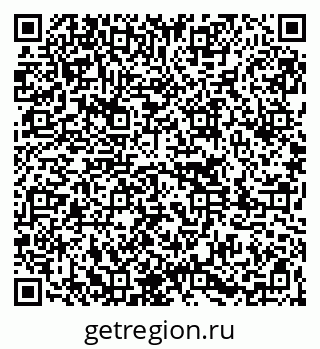 79261065063