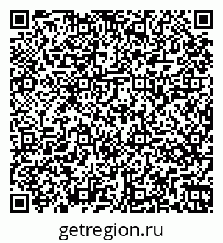 79261065070