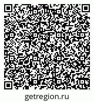 79261065079