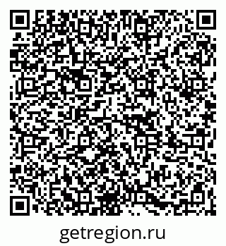 79261065142