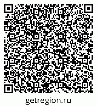 79261065184