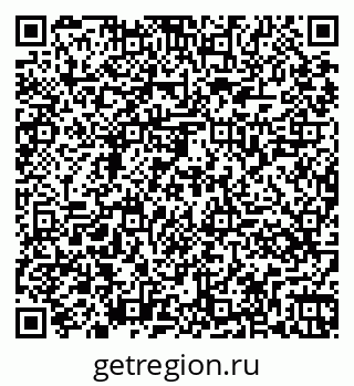 79261065199