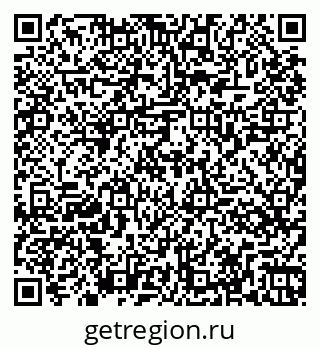 79261065200