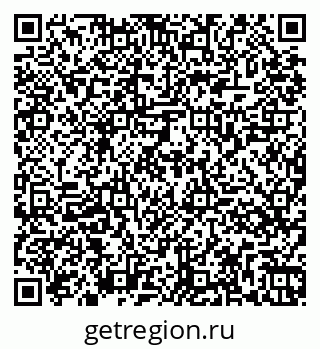 79261065254