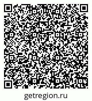 79261065296