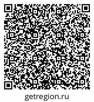 79261065300