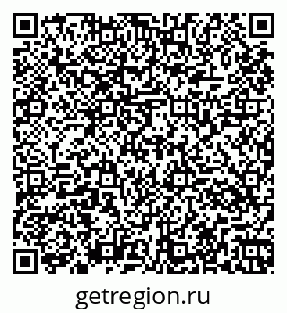 79261065320