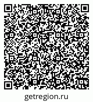 79261065370