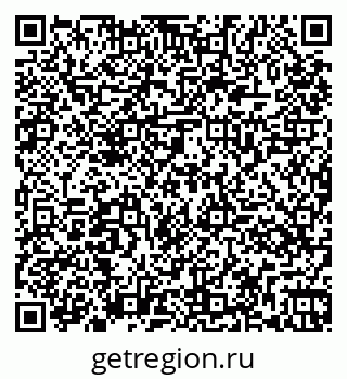 79261065379