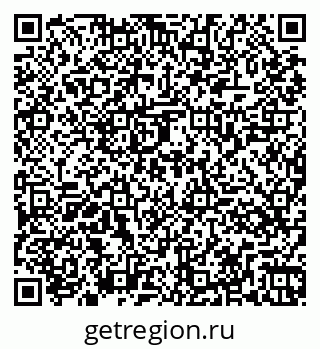79261065380