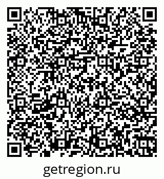 79261065450