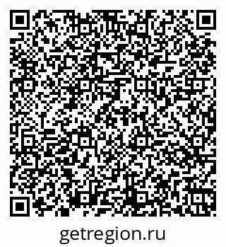 79261065472